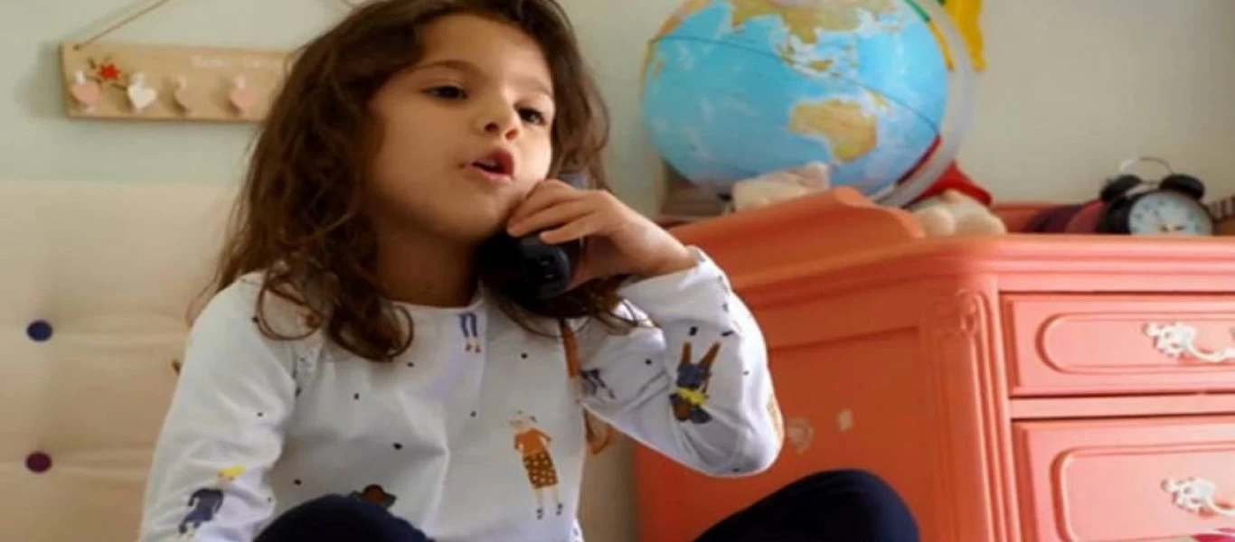 Όμορφο βίντεο από την Περιφέρεια Κρήτης για τον κορωνοϊό: «Μένουμε σπίτι για τους ανθρώπους που αγαπάμε!»